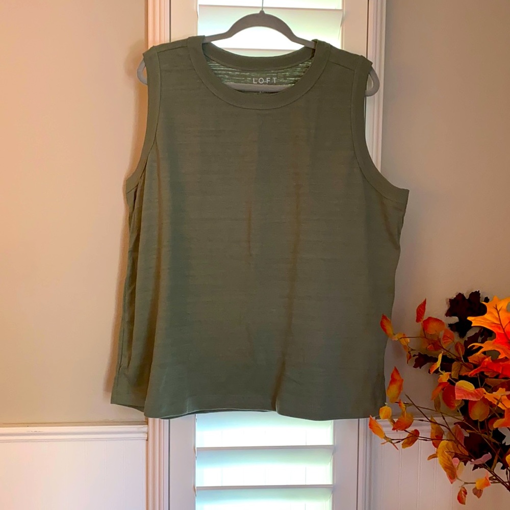 New LOFT thick cotton sleeveless shirt